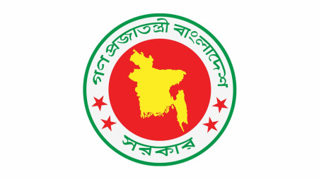 governent_0